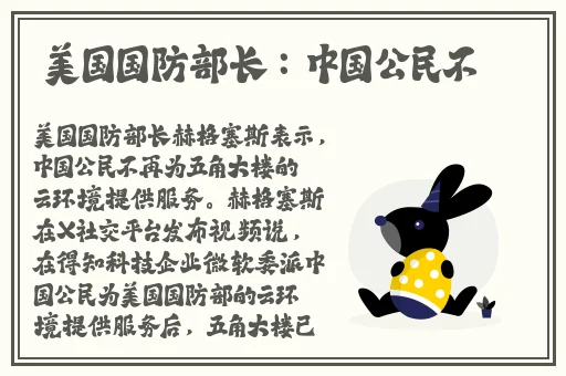 sss视频
