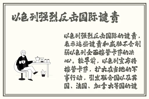 一起草17C下载