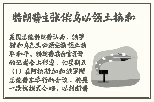 2019年最新限制伦理